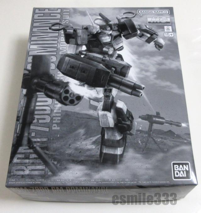 MG ザ・ブルー・ディスティニー ジム・ドミナンス（フィリップ